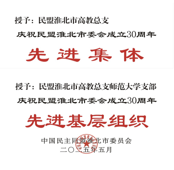 41eec1b2504f479b94c402c2a6dfd0c3.png