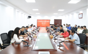 九三学社淮北师范大学支社成功换届
