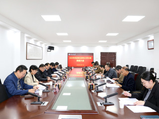 民进淮北师范大学支部召开换届大会