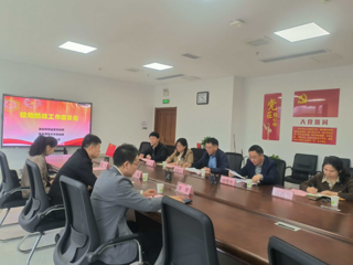 烈山区委统战部来学校调研交流