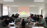 民革淮北师范大学支部换届会议成功召开