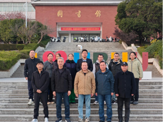 民革淮北师范大学支部召开换届大会