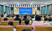 九三学社淮北师范大学支社社员窦德召受邀开展科普进校园活动——践行社会责任 赋能青少年成长